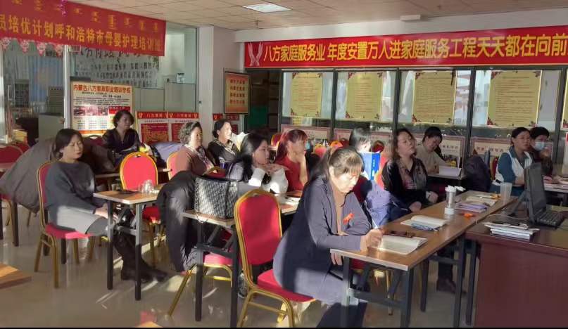 公司年會(huì)，各店長(zhǎng)年度報(bào)告?。。?！